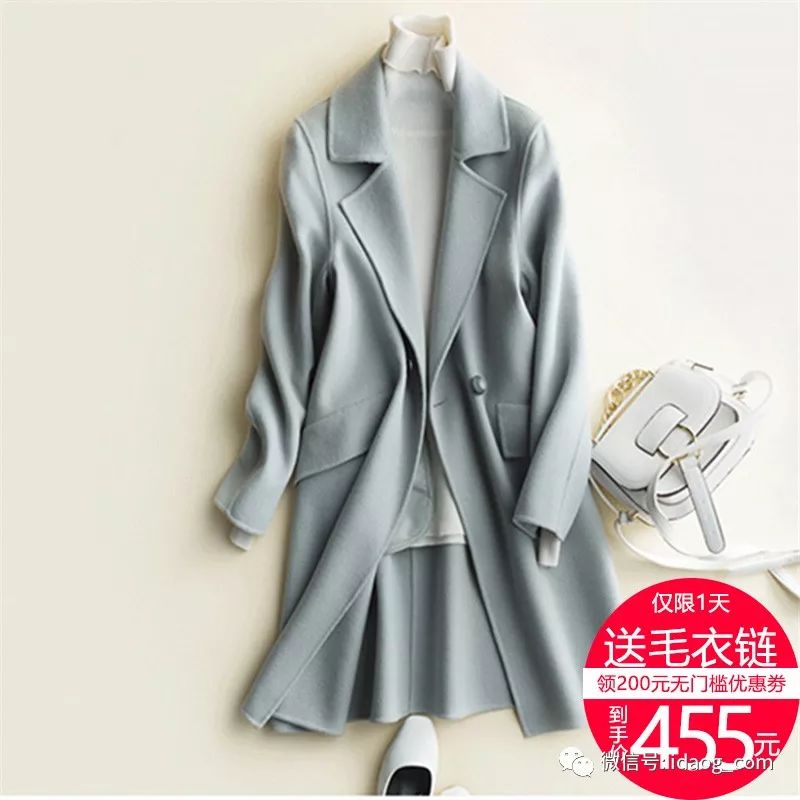 小个子羊绒大衣轻奢感,轻奢感气质呢子大衣