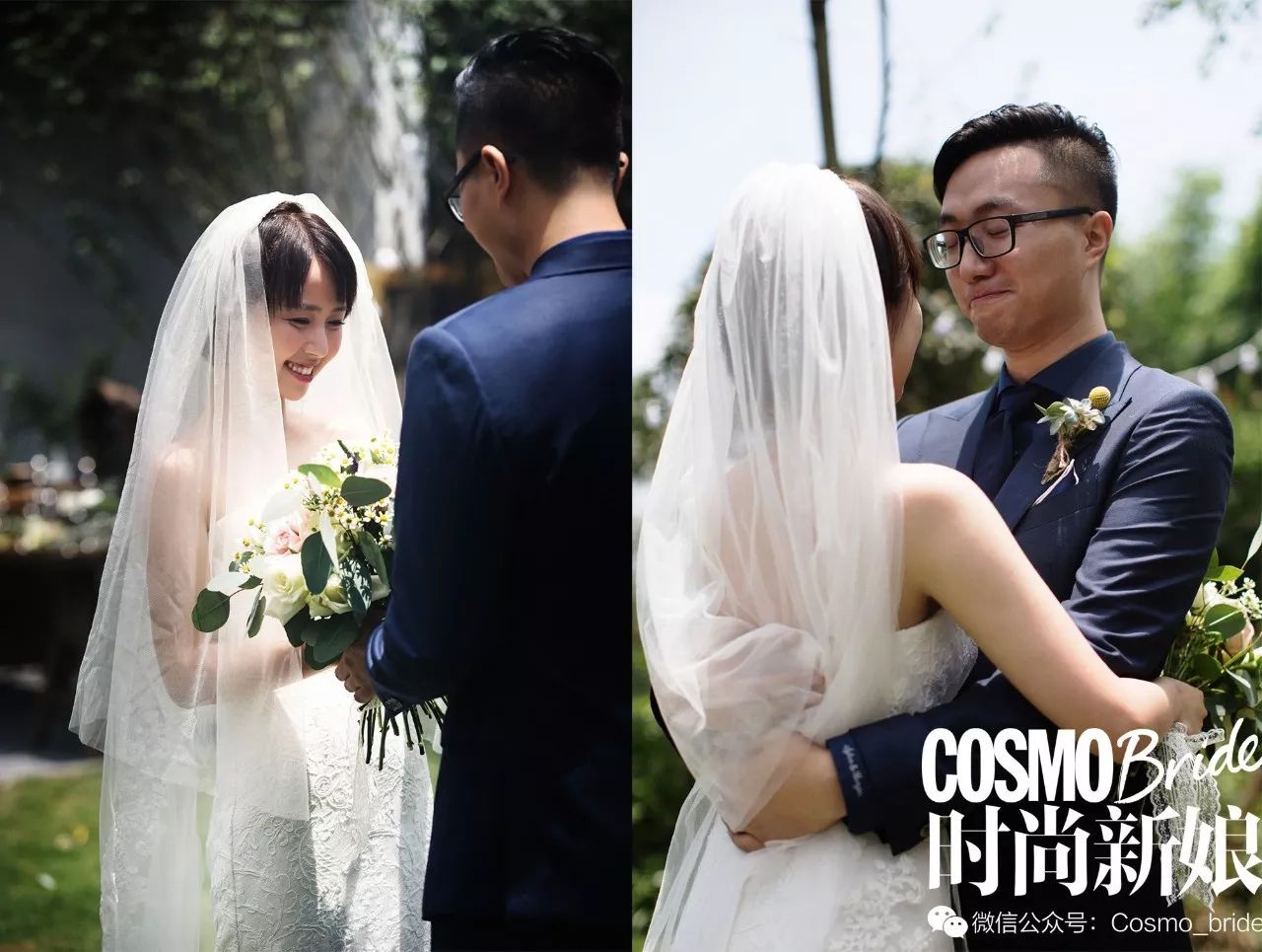 如何自己策划一场简单的婚礼流程,极简婚礼真实案例