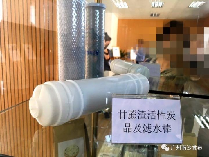 「关注」果味醒神水、蚕丝骨钉……这些高科技环保产品你听过吗？在南沙这家环保企业通通找得到！