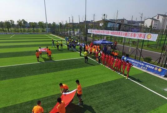 海门足球小镇今天有什么活动,海门足球小镇活动