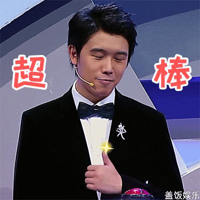 【文尾有福利】@所有人，你收到了一张来自霍格沃兹的邀请函