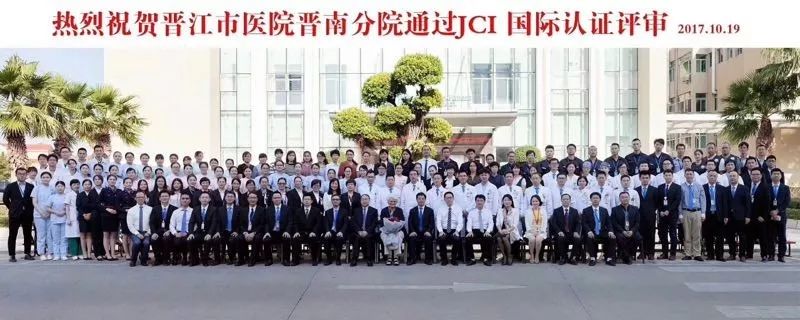 福建省省二医院是三甲医院吗,福建二甲医院名单