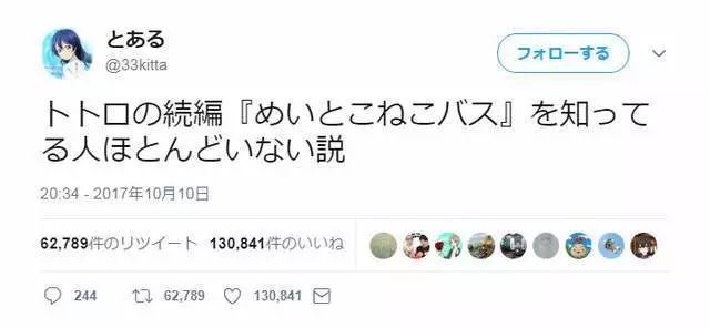 安利百分百的动漫,安利三部动漫