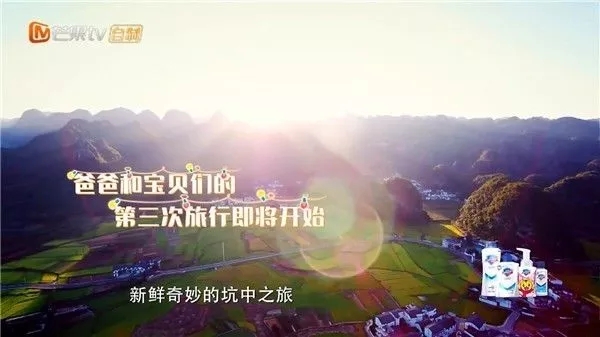 2022年万峰林机场航班时刻表,万峰林机场航班时刻表2023