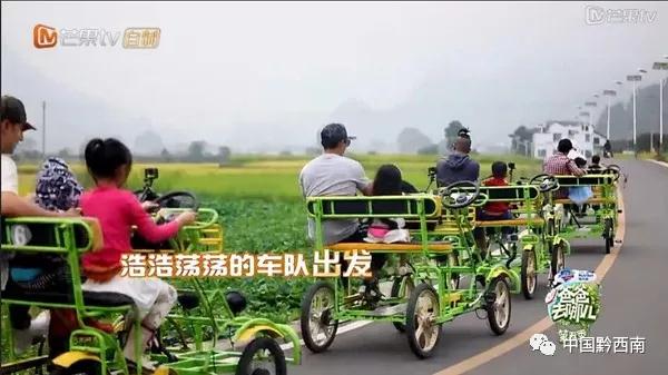 2022年万峰林机场航班时刻表,万峰林机场航班时刻表2023