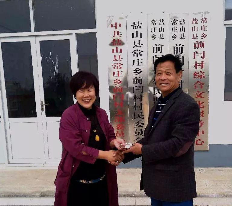 为家乡助力打call,企业为乡村振兴打call