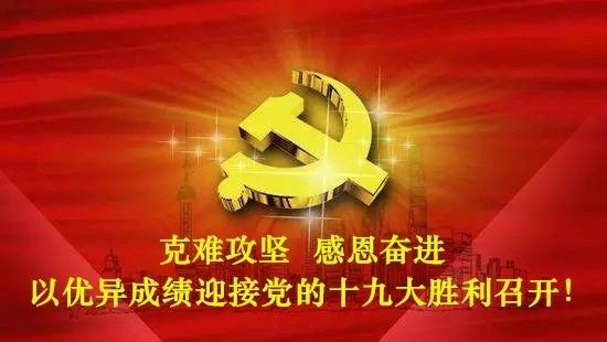 幸福美丽新村建设内容,建设幸福美丽新村的方案