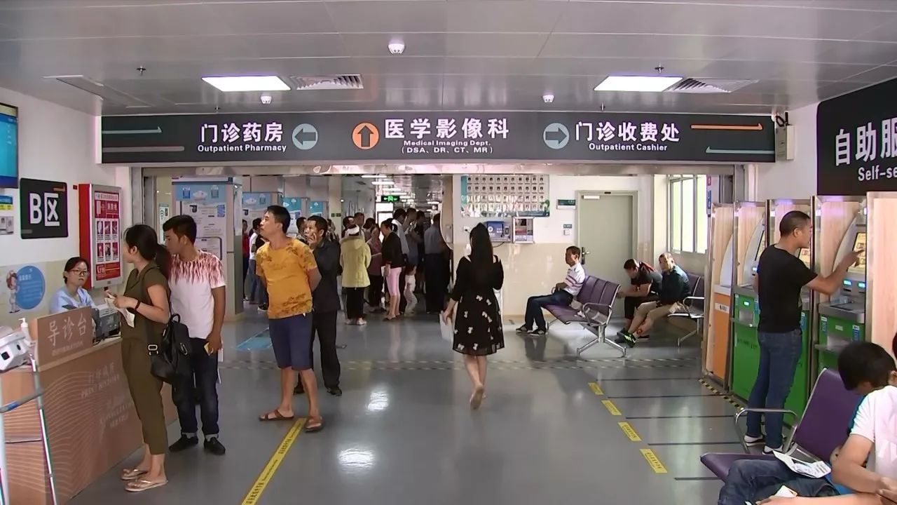 福建省省二医院是三甲医院吗,福建二甲医院名单