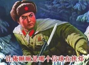 这些令人不可思议的冷知识,这些奇特的冷知识你们知道吗