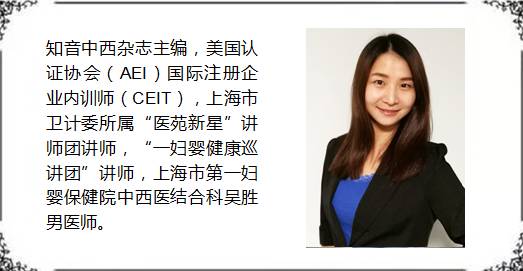 “见红”就要立刻去医院吗？