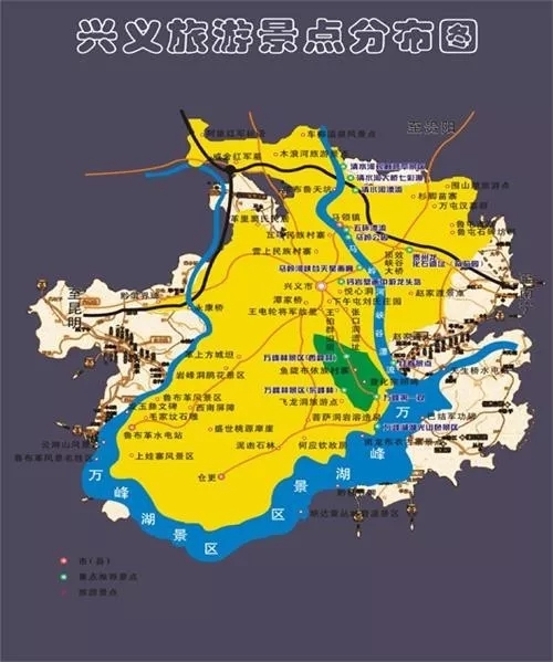 2022年万峰林机场航班时刻表,万峰林机场航班时刻表2023