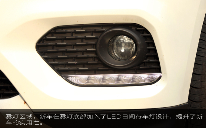 新款哈弗h2手动挡评测,2020款全新哈弗h2试驾