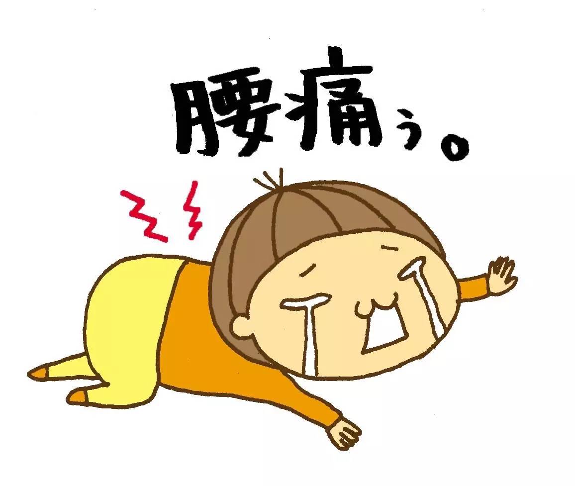 腰痛神奇针灸,腰痛的神奇秘方