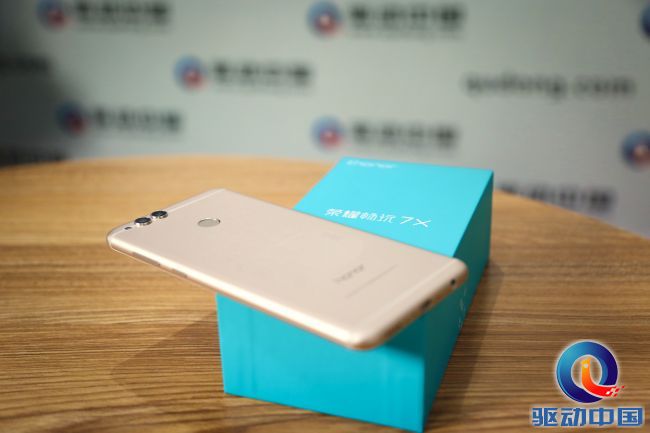 荣耀畅玩7x深度测评,荣耀畅玩7x全部参数