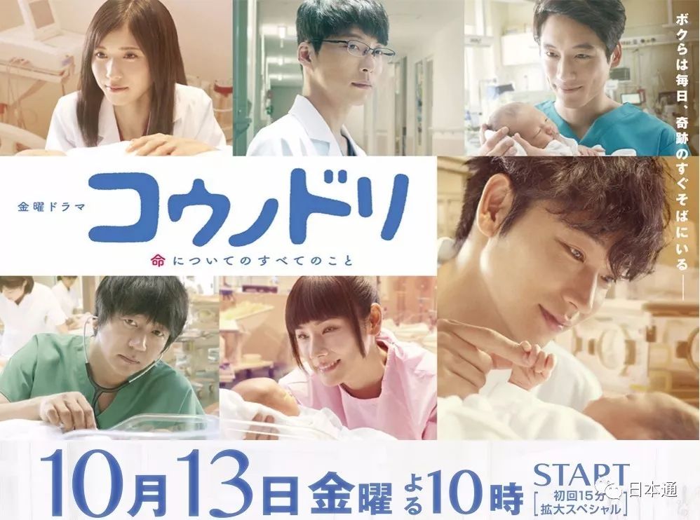 拯救剧荒排行榜,拯救剧荒的电视剧推荐