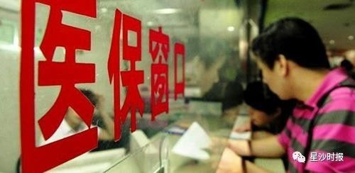 长沙县星沙妇幼医院,长沙市妇幼保健院最新事件后续