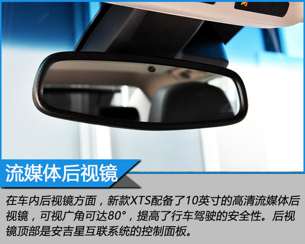 新美式豪华风范试驾凯迪拉克xt6,沉浸式体验新款凯迪拉克xts