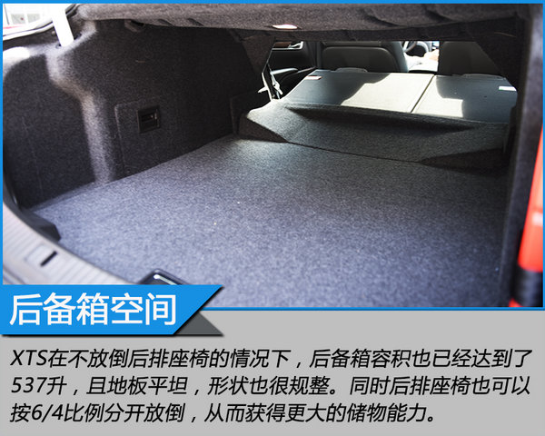 新美式豪华风范试驾凯迪拉克xt6,沉浸式体验新款凯迪拉克xts