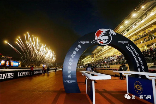 2021浪琴表香港国际赛视频,奖金一亿三千万的赛马比赛