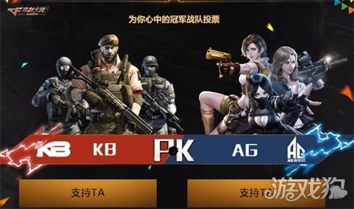 cf手游大秀高燃,cf手游大秀最新视频