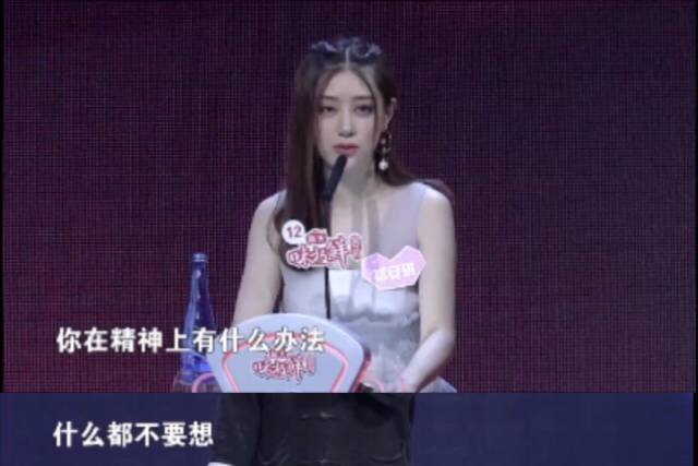 “修仙”熬夜失眠*党**的福利来啦!非诚男嘉宾教你如何三秒睡着!