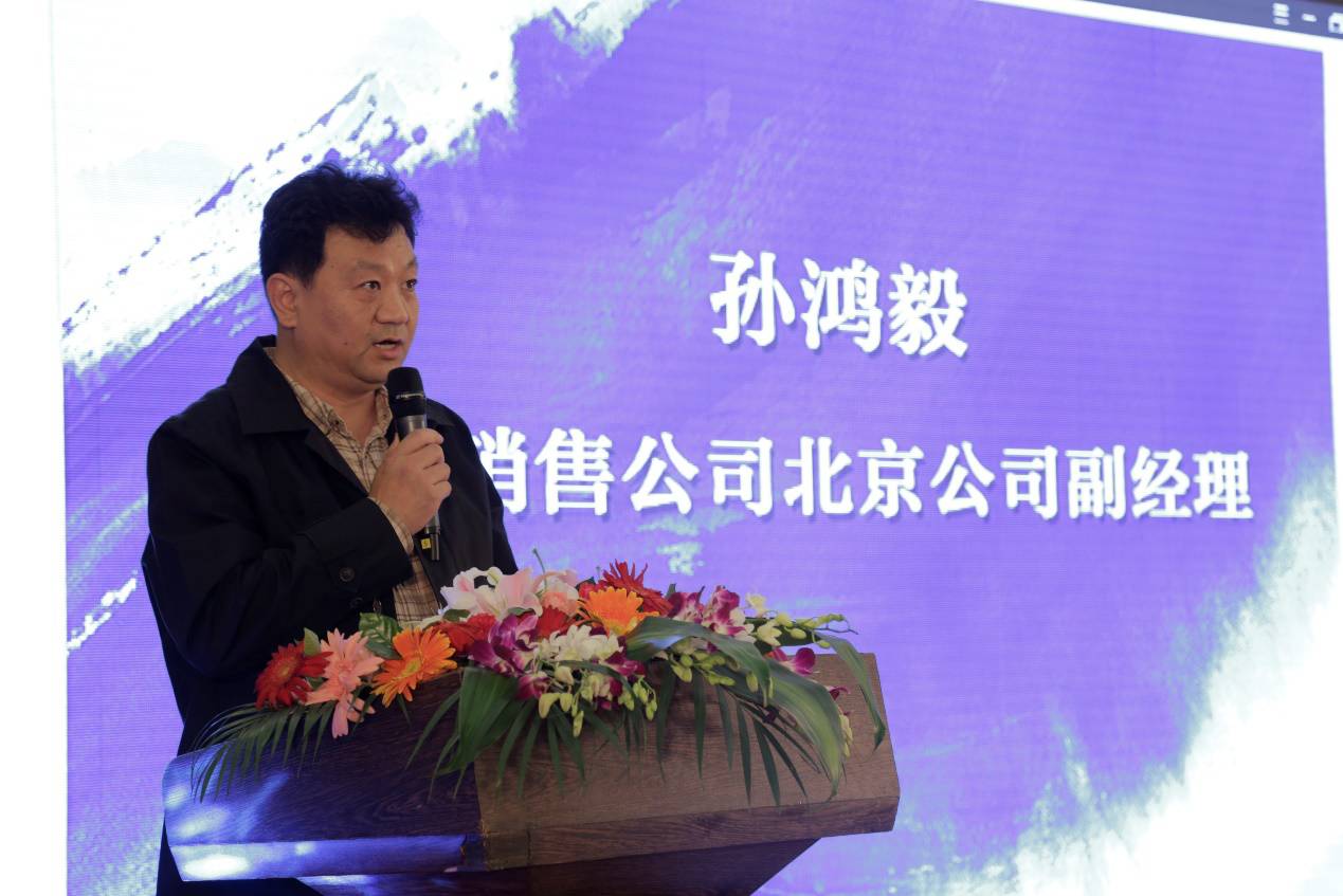 山西汾酒十年业绩,汾酒年销售额