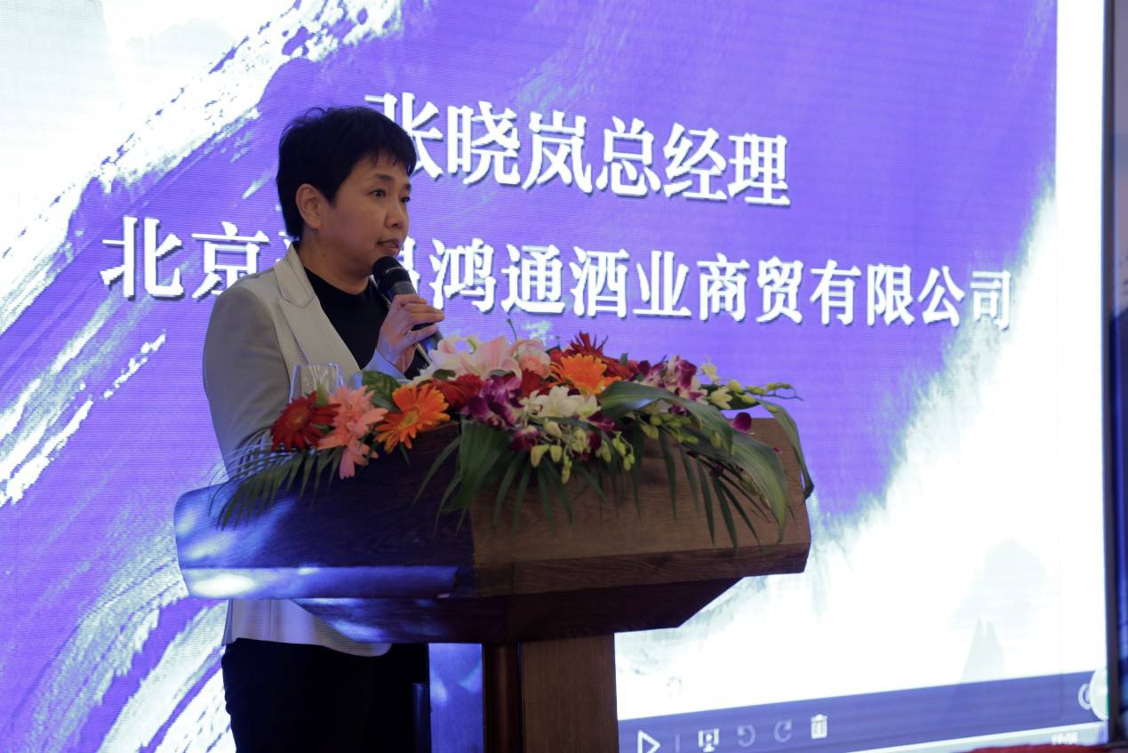 山西汾酒十年业绩,汾酒年销售额