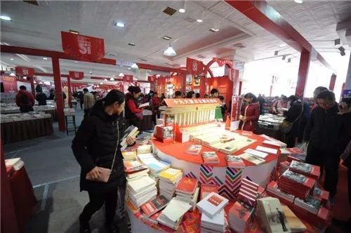 河北人，这场浓浓书香的盛会你去了吗？还有一天，赶快行动吧！