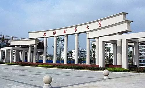 火了!蚌埠最新版使用说明书,竟然有这么多人不知道!