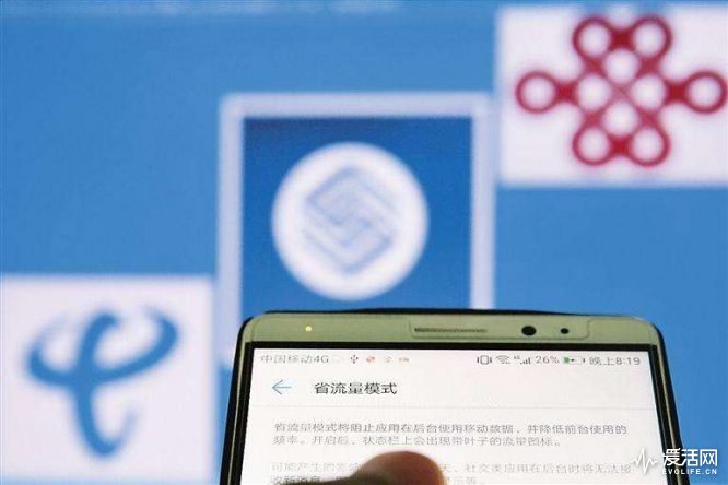联通老用户变更套餐什么套餐最好,联通老用户可以更改流量套餐