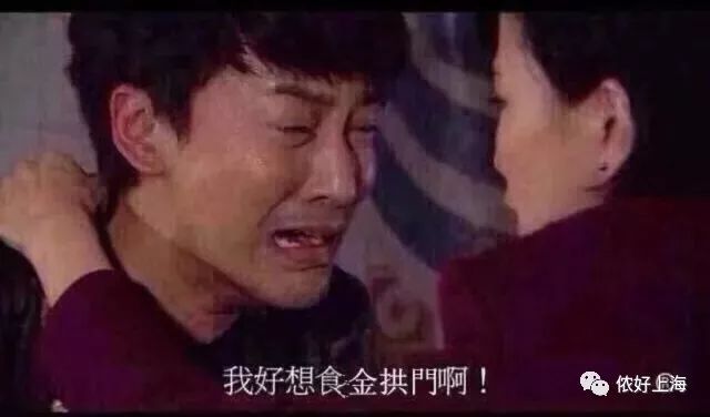 麦当劳改名“金拱门”，段子手纷纷出动！掀起“中华老字号”特色起名热潮！