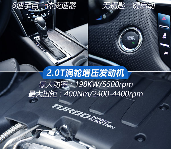 新美式豪华风范试驾凯迪拉克xt6,沉浸式体验新款凯迪拉克xts