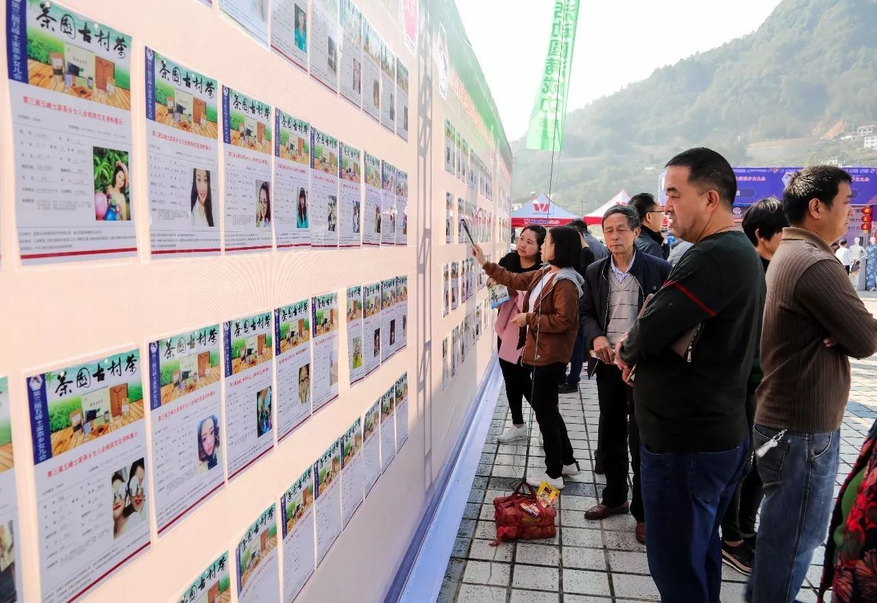 「热点关注」“五峰醉风情、唱响新未来”第三届五峰土家茶乡女儿会燃情启幕！