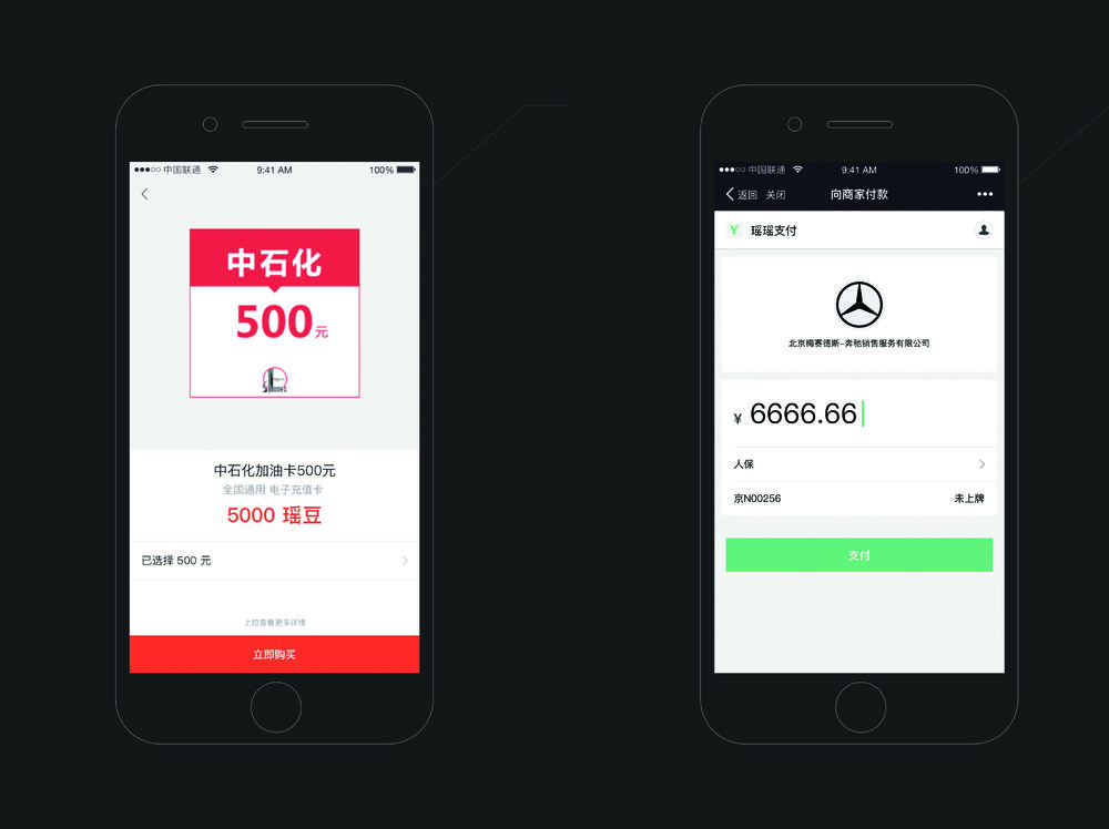 首发|两条答案引英诺投资这位大叔服务500车险代理公司月入千万