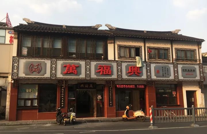 苏州正宗重阳糕,重阳节重阳糕