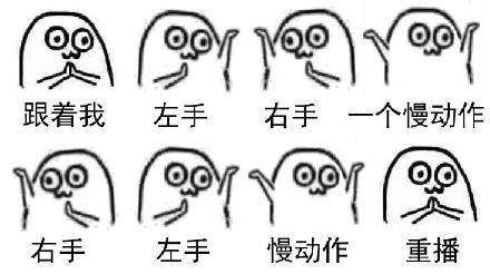 “修仙”熬夜失眠*党**的福利来啦!非诚男嘉宾教你如何三秒睡着!