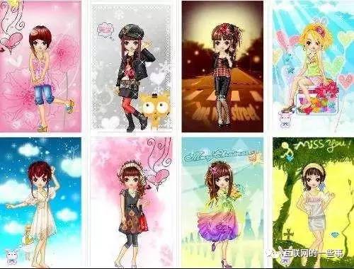 今天QQ都18岁了，马化腾过生日究竟送不送Q币？