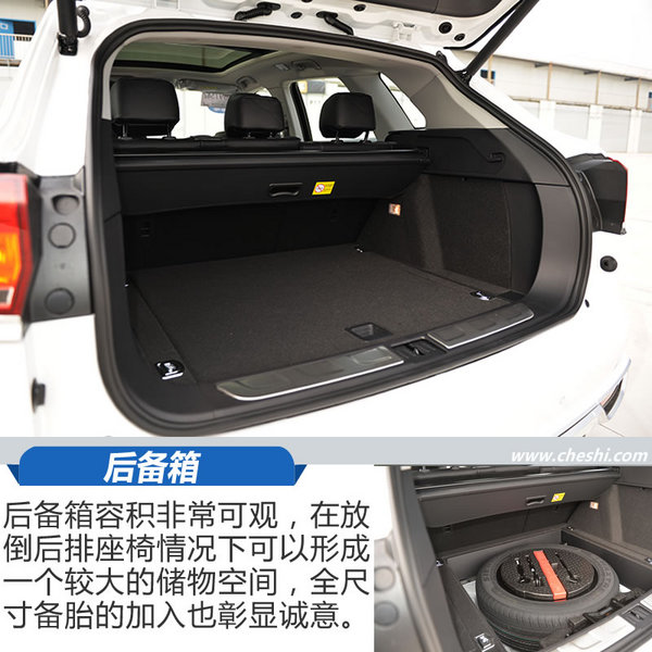 8at大迈x7的车爬坡怎么样,大迈x72.0t至尊试驾效果