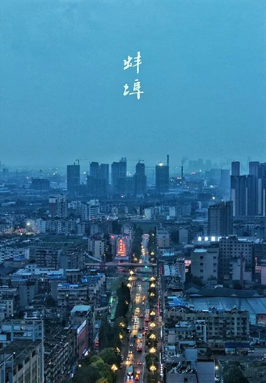 火了!蚌埠最新版使用说明书,竟然有这么多人不知道!