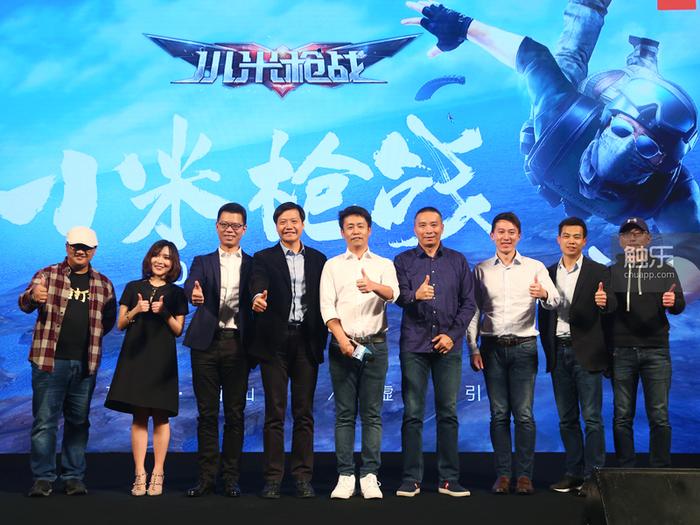 小米枪战什么时候还能再玩了,小米枪战现在的名字叫什么