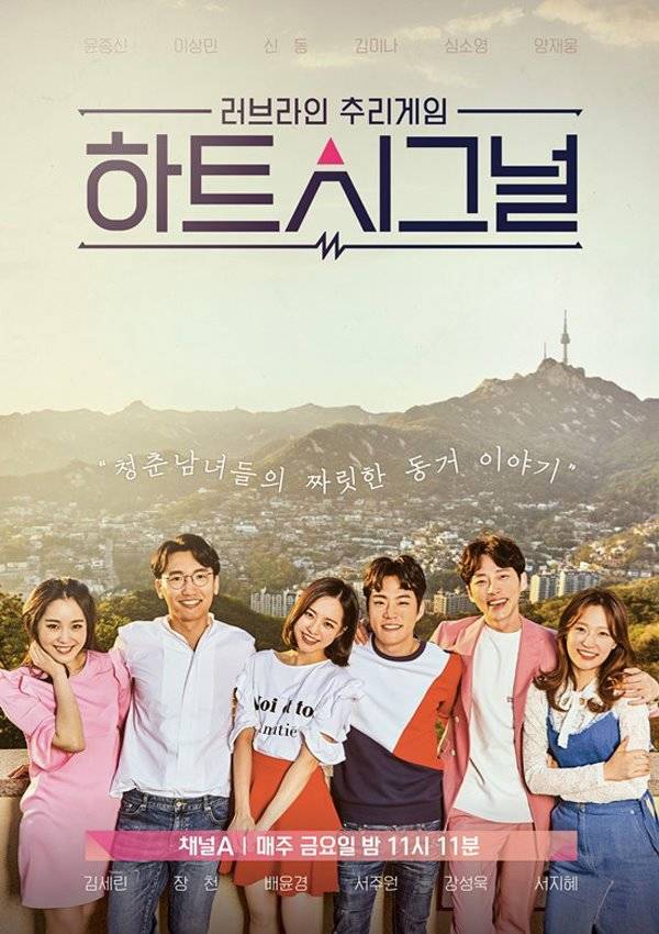 除了《我结》，还有哪些狗粮吃到撑的良心恋爱真人秀？