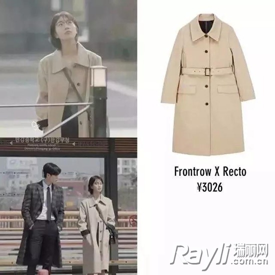 深扒秀智10件百搭单品，200块就能买到相似款