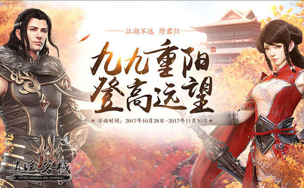 天刀如何快速获得绑点,天刀新手攻略每周必买