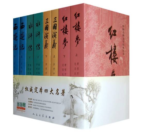 双11京东买书攻略,2017当当网双11活动