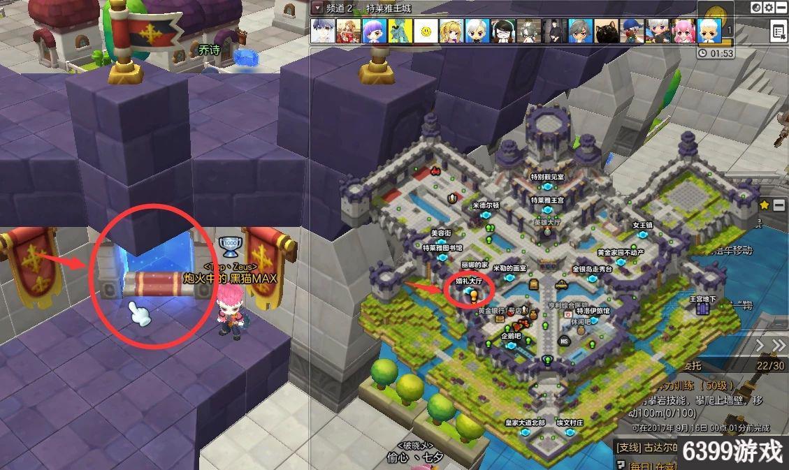 冒险岛2102任务,冒险岛1-200任务必须做的