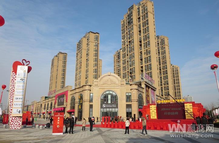 婚庆商业,婚庆主题商业综合体