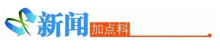 2022年广东省足球超级联赛u19,广东省u1足球锦标赛