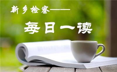 名利场萨克雷经典语录,名利场小说萨克雷在线阅读