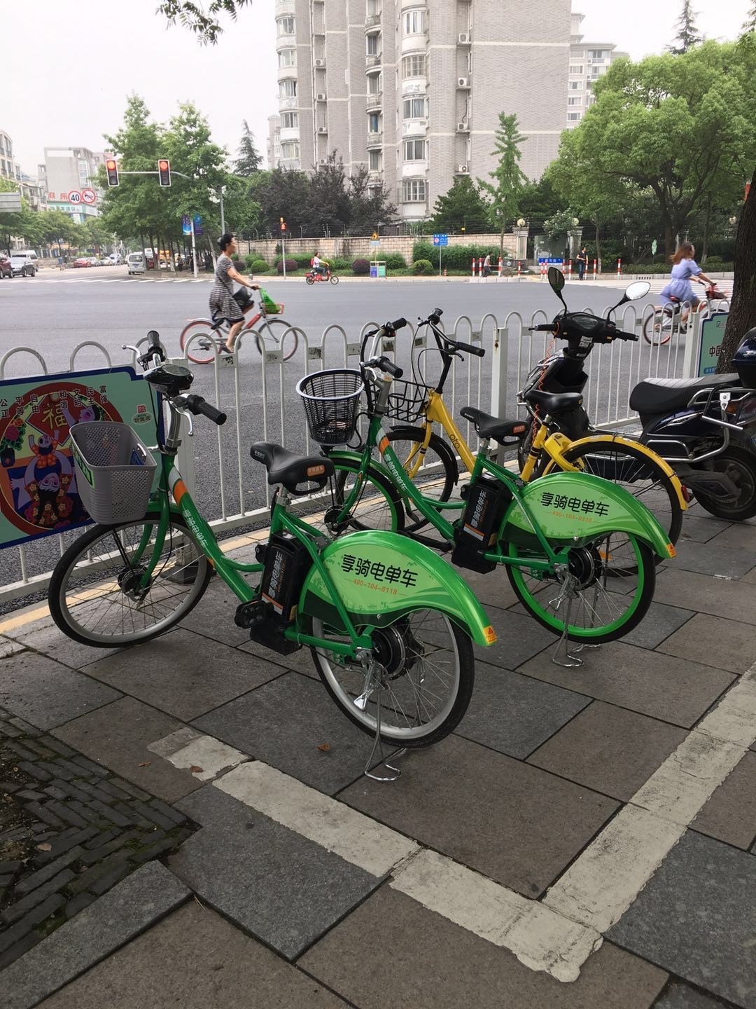 享骑为什么停产了,享骑最新消息