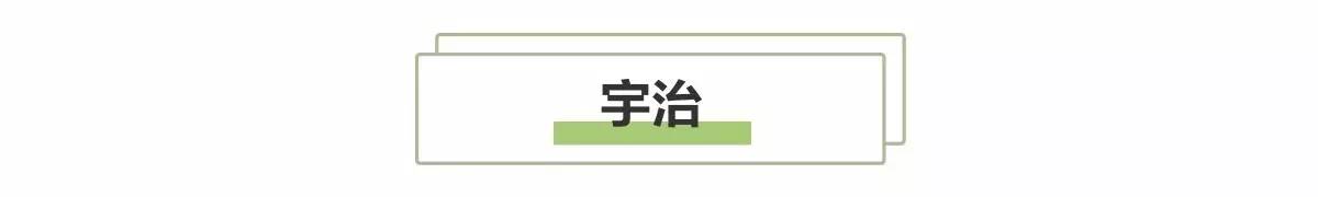 日本8月5日淀川花火大会观赏攻略,2023淀川花火大会个人视角全记录